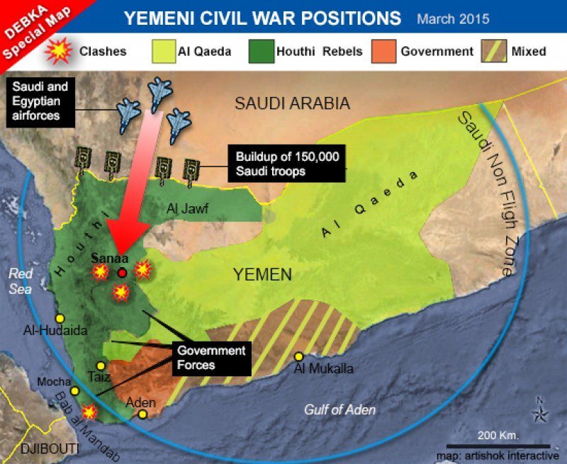 Йемен египет расстояние. Бомбили Иран карта. Houthi Movement on the Map.